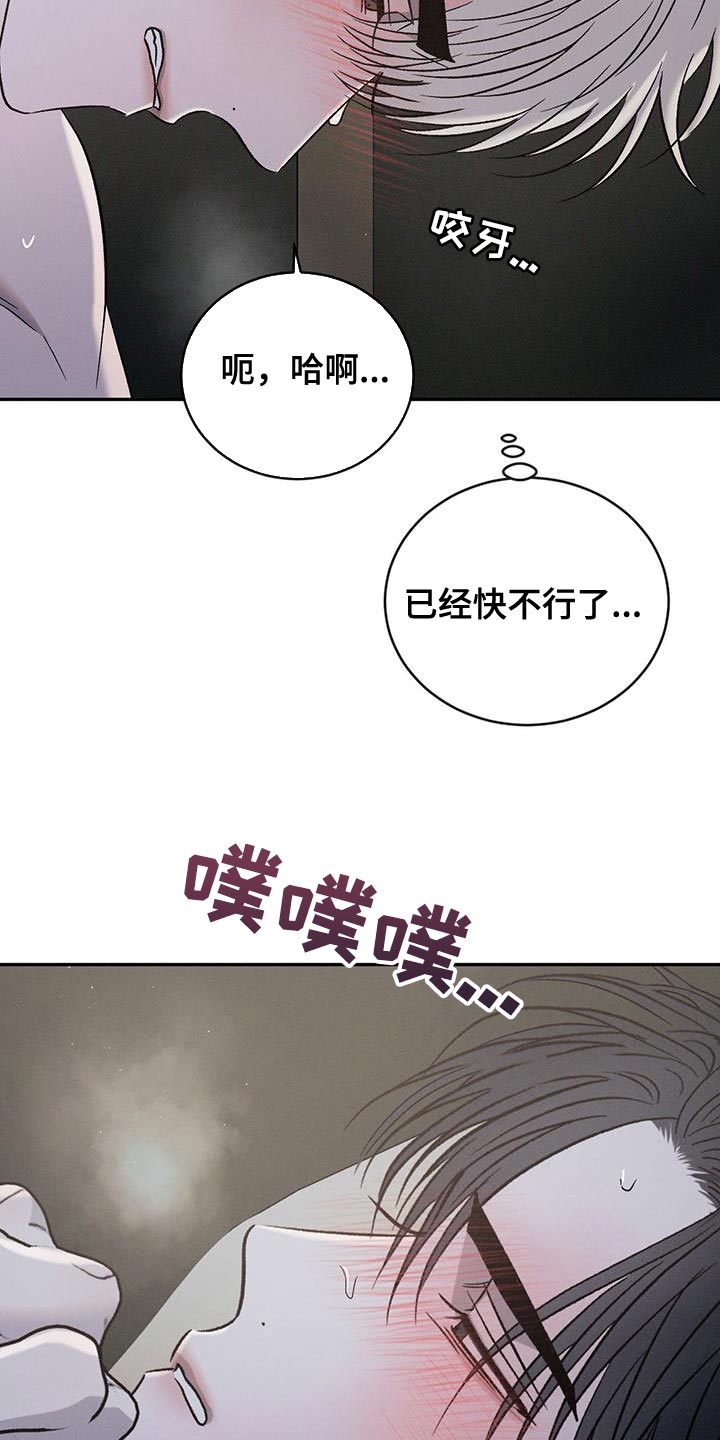 第136话24