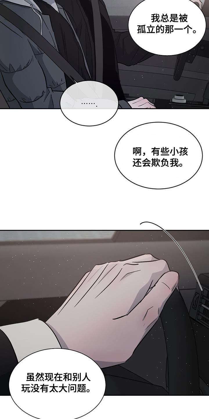 第93话19