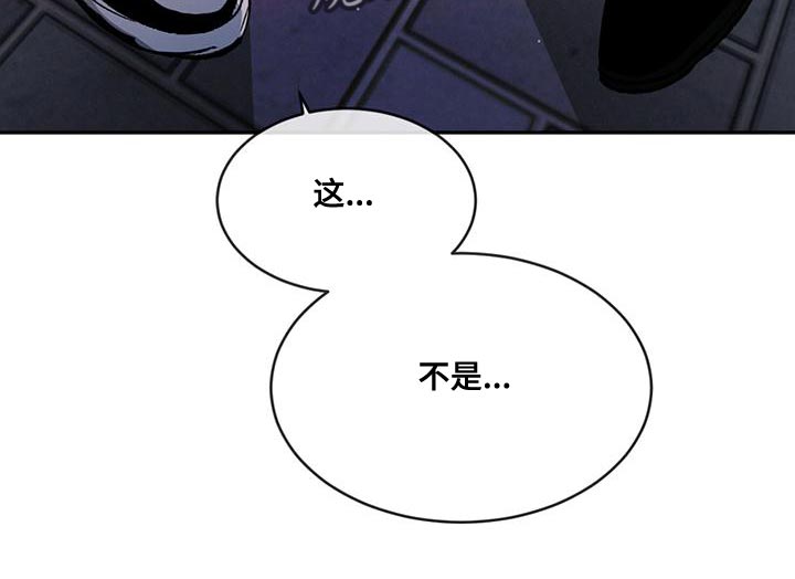 第77话12