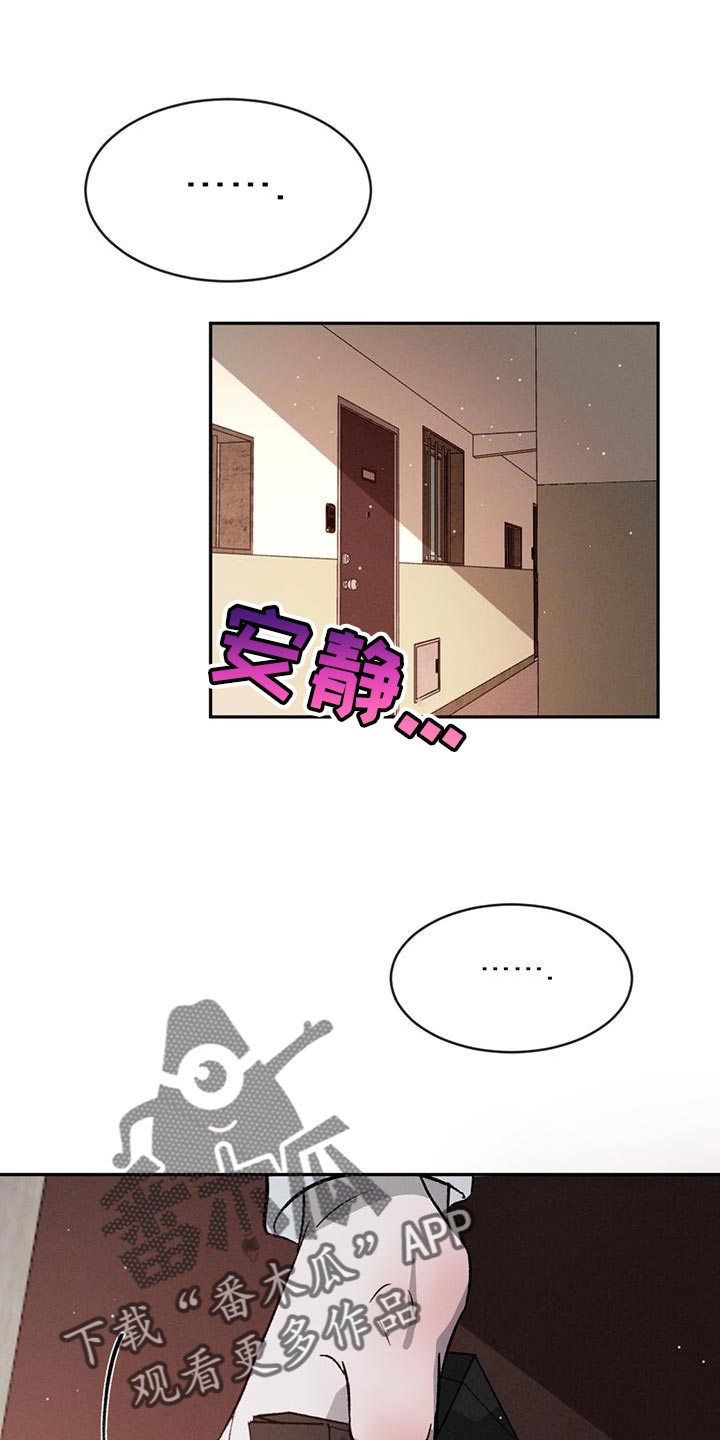 第75话30