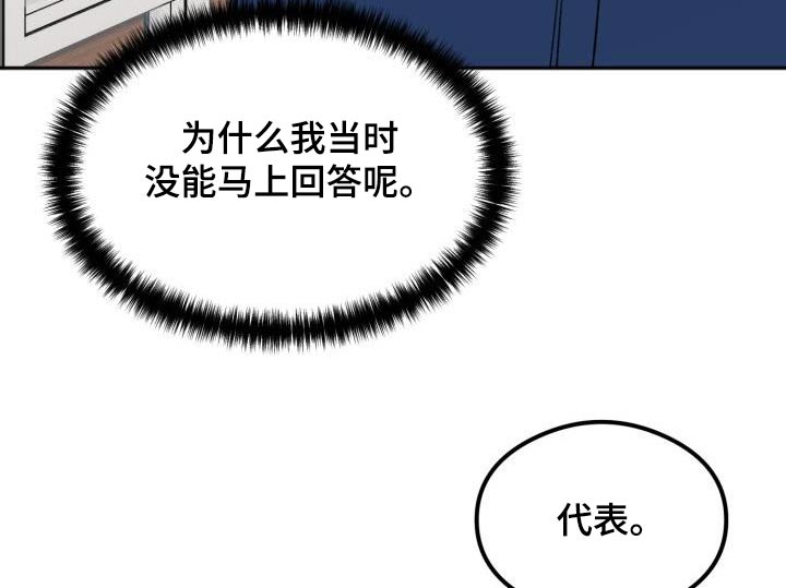 第43话21