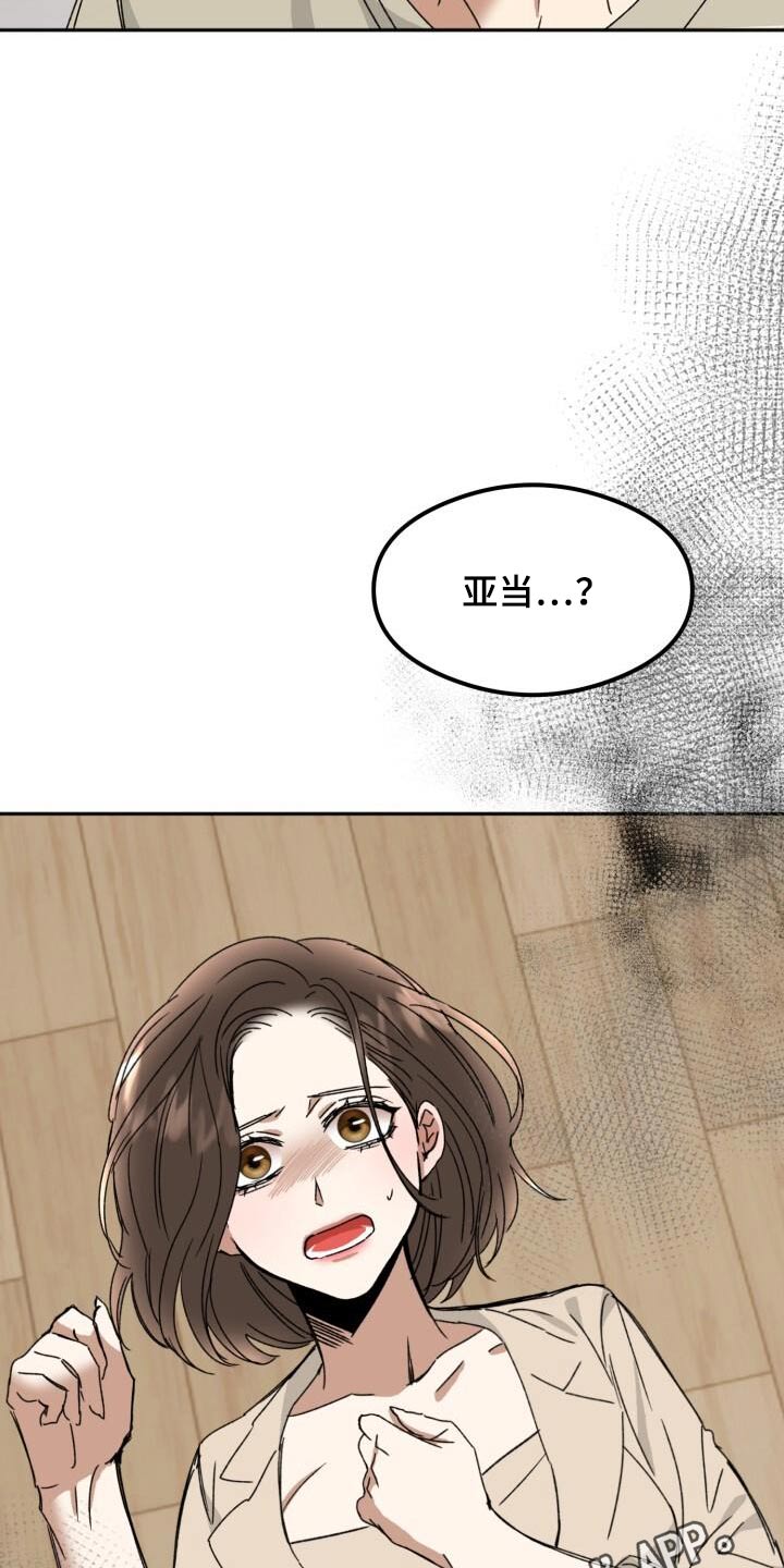 第41话32