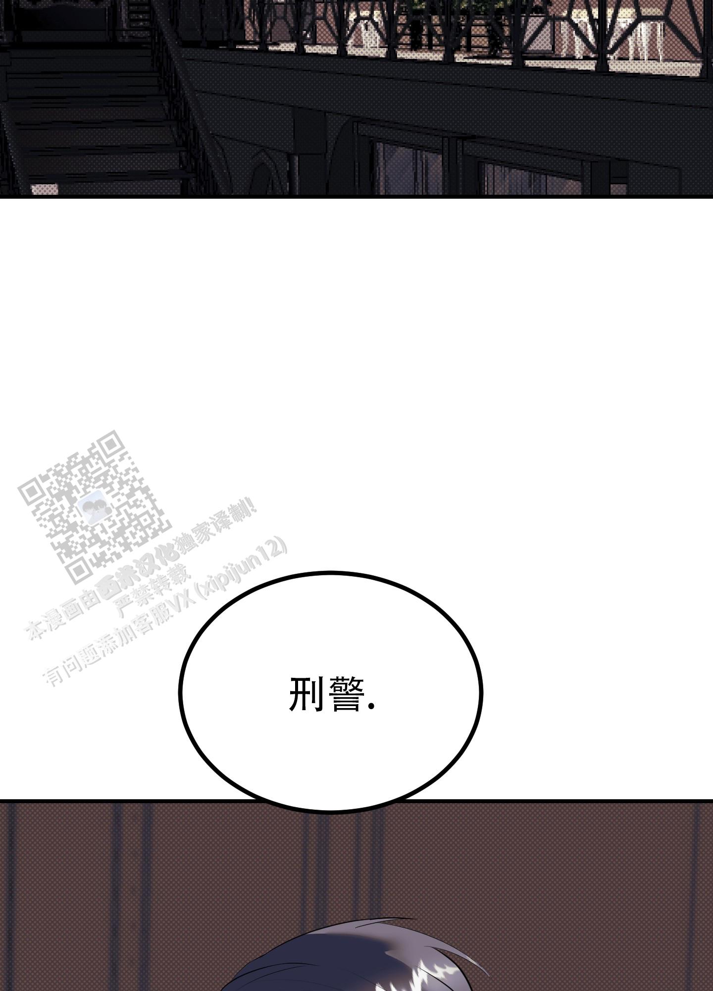 第8话26