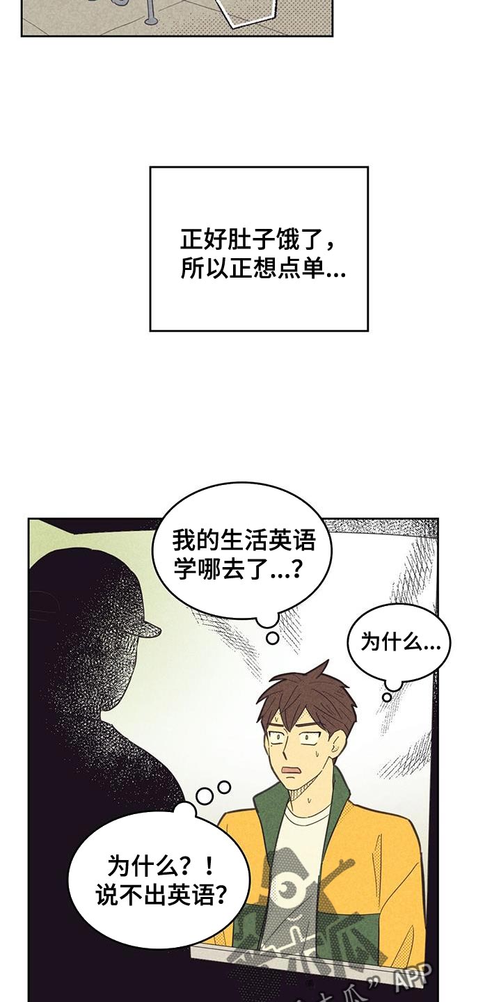 第215话1