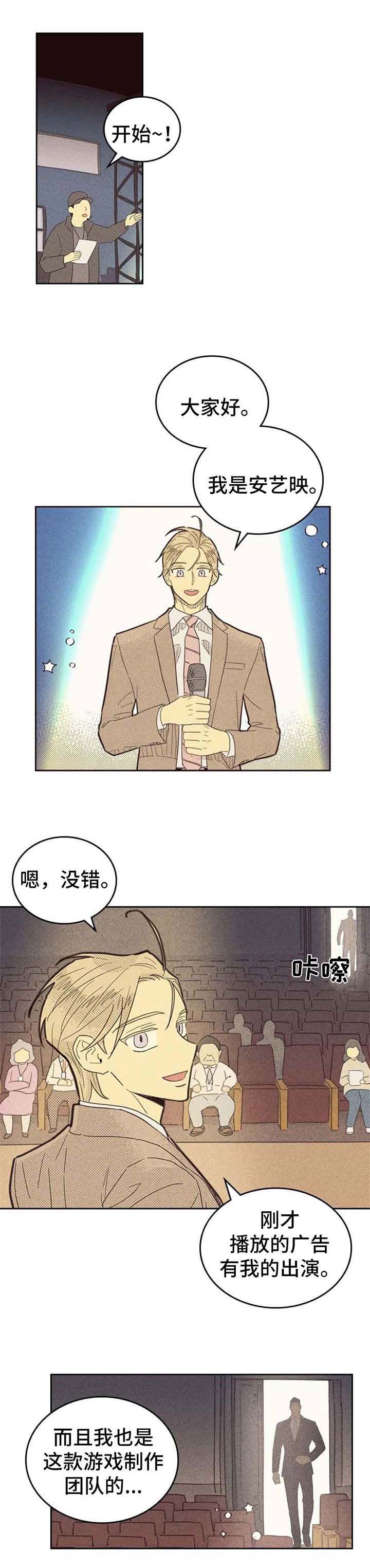 第132话0