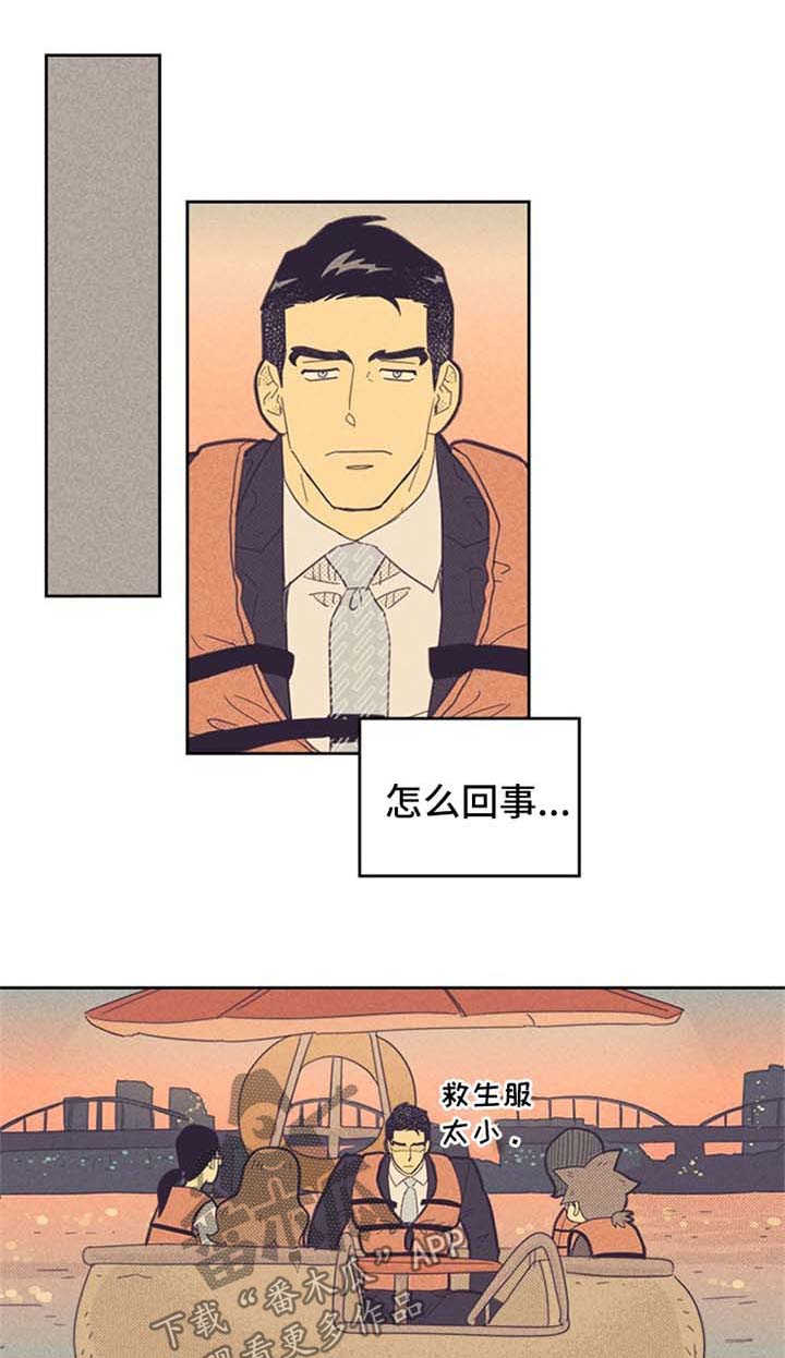 第113话0