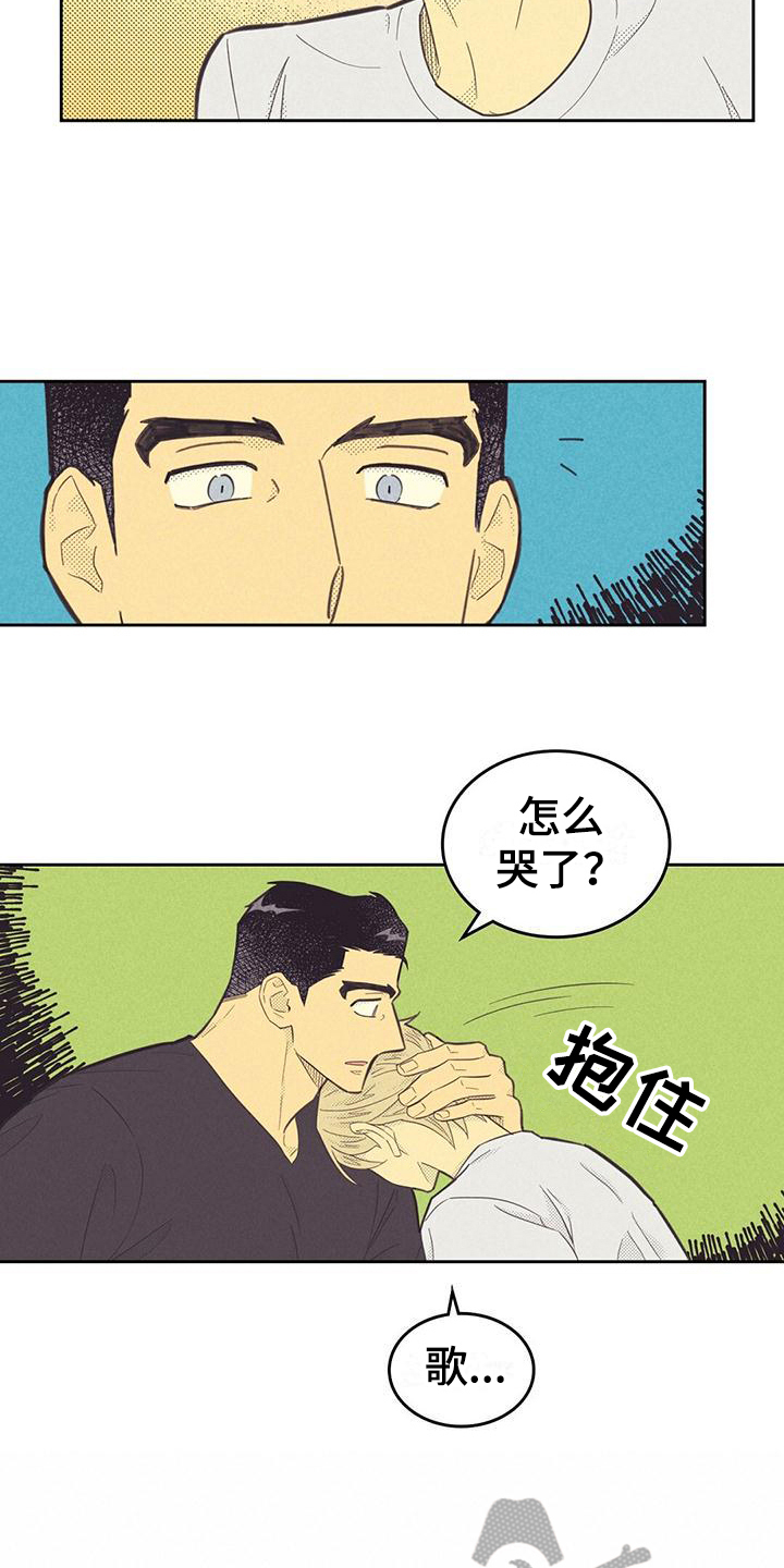 第177话1