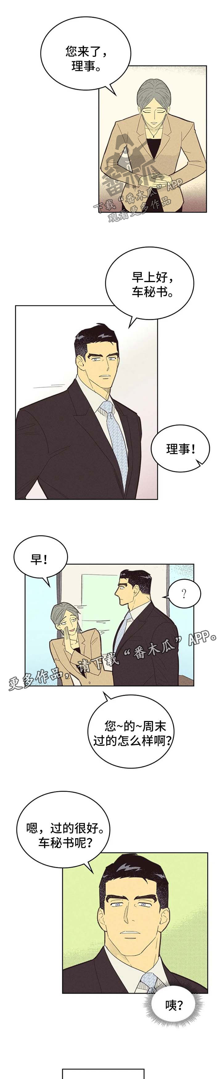 第129话0