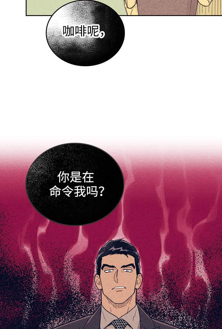 第36话39