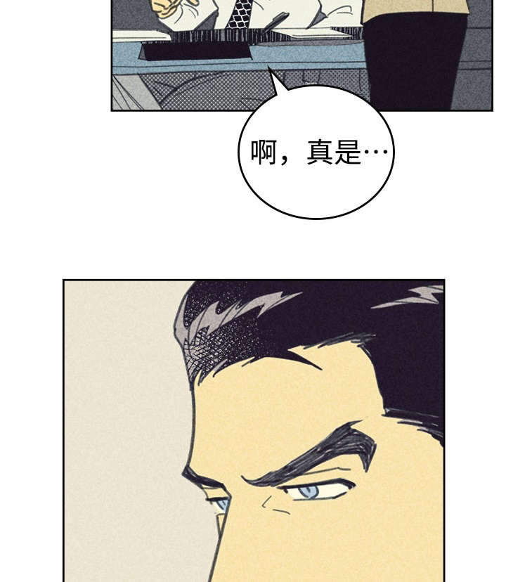 第33话20