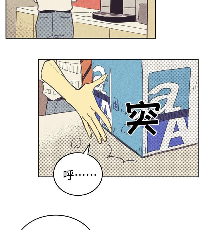 第35话4