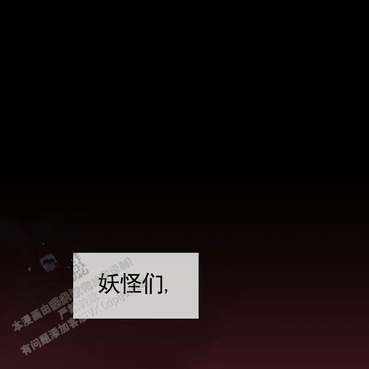 第13话0