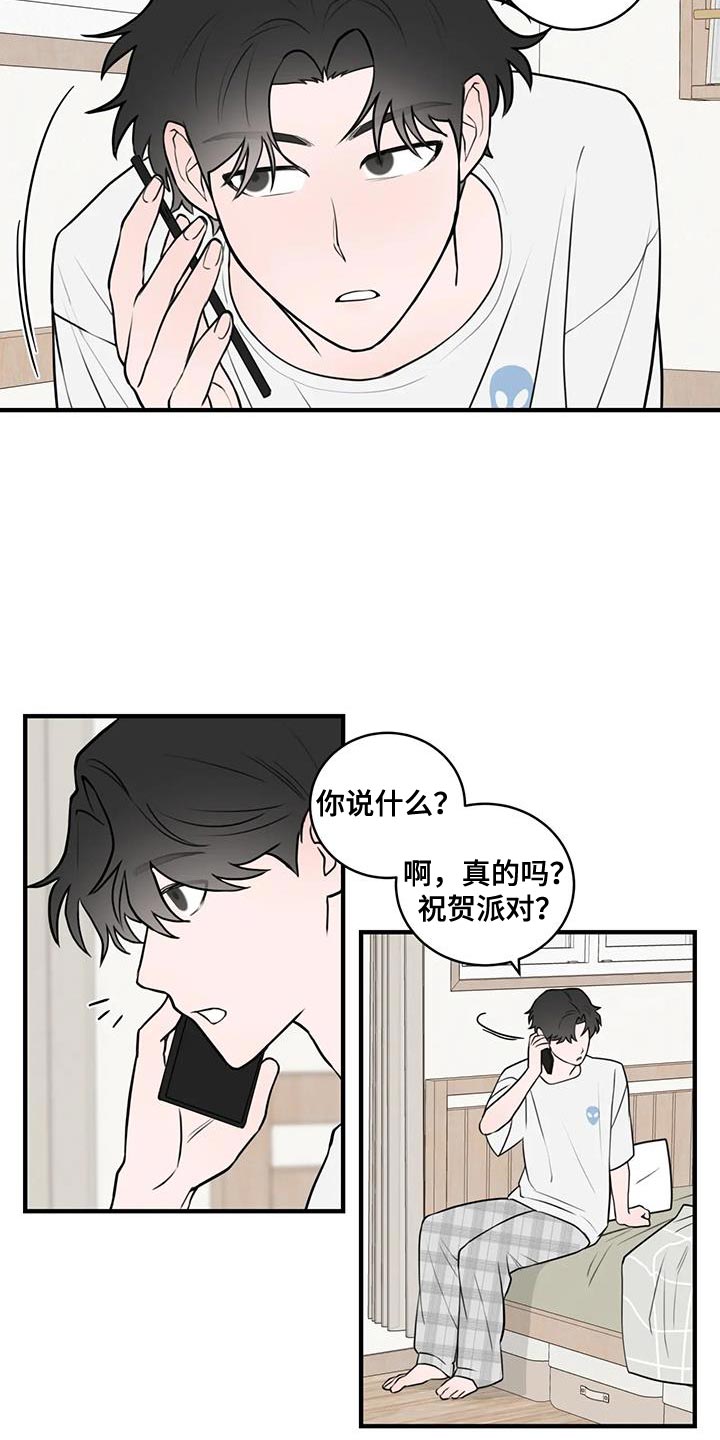 第49话1