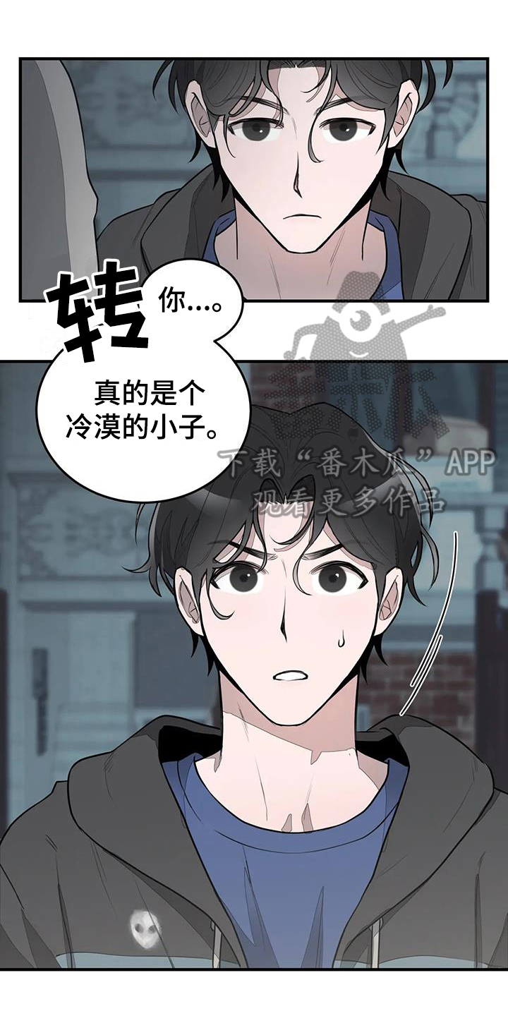 第14话0