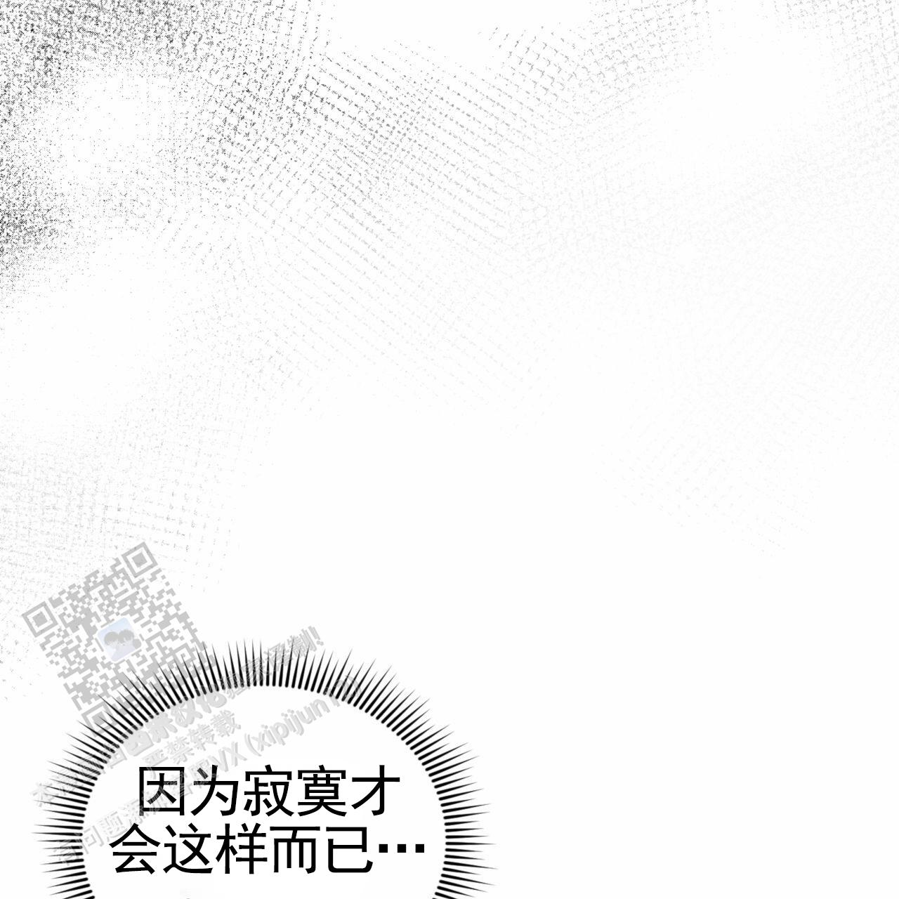 第34话50