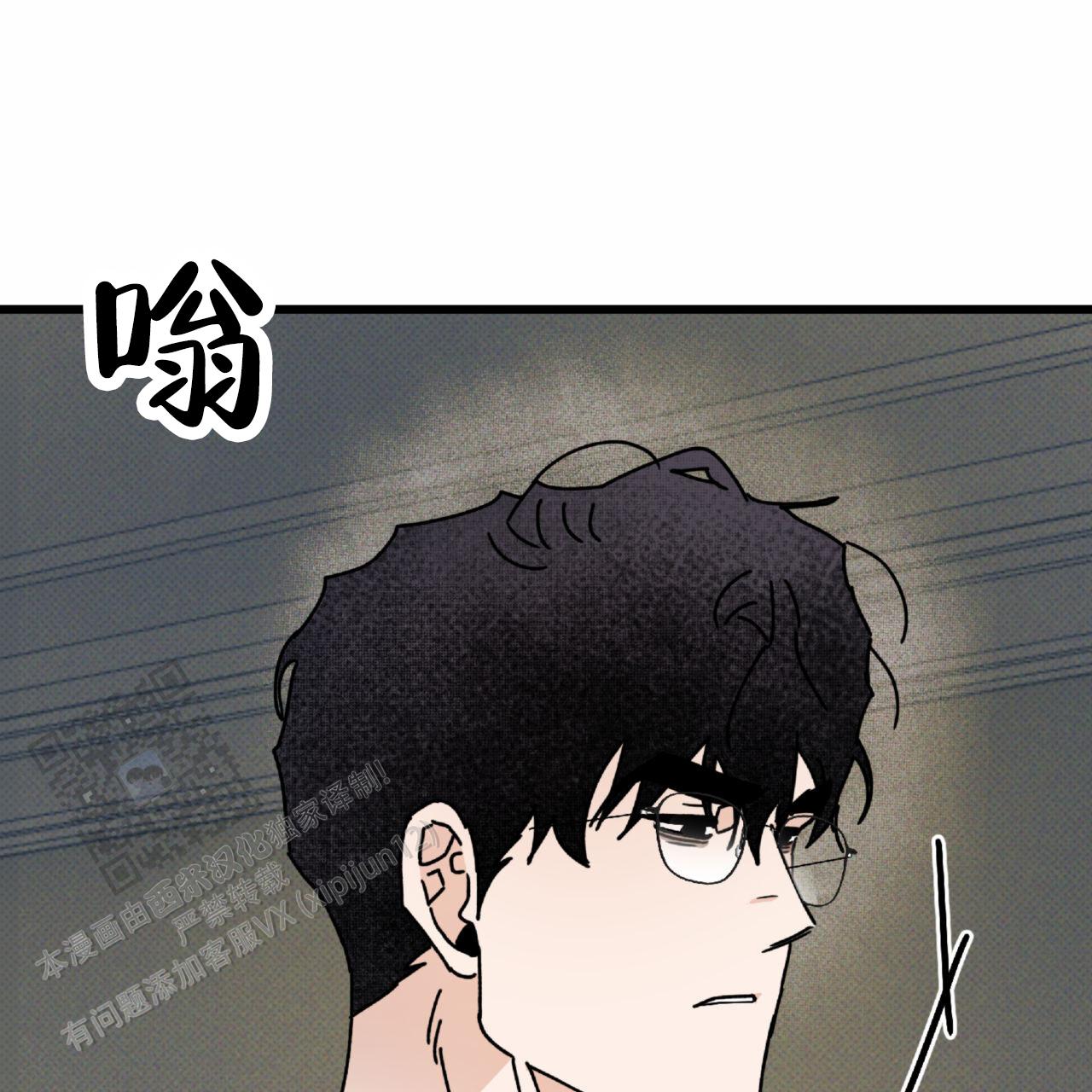 第21话0