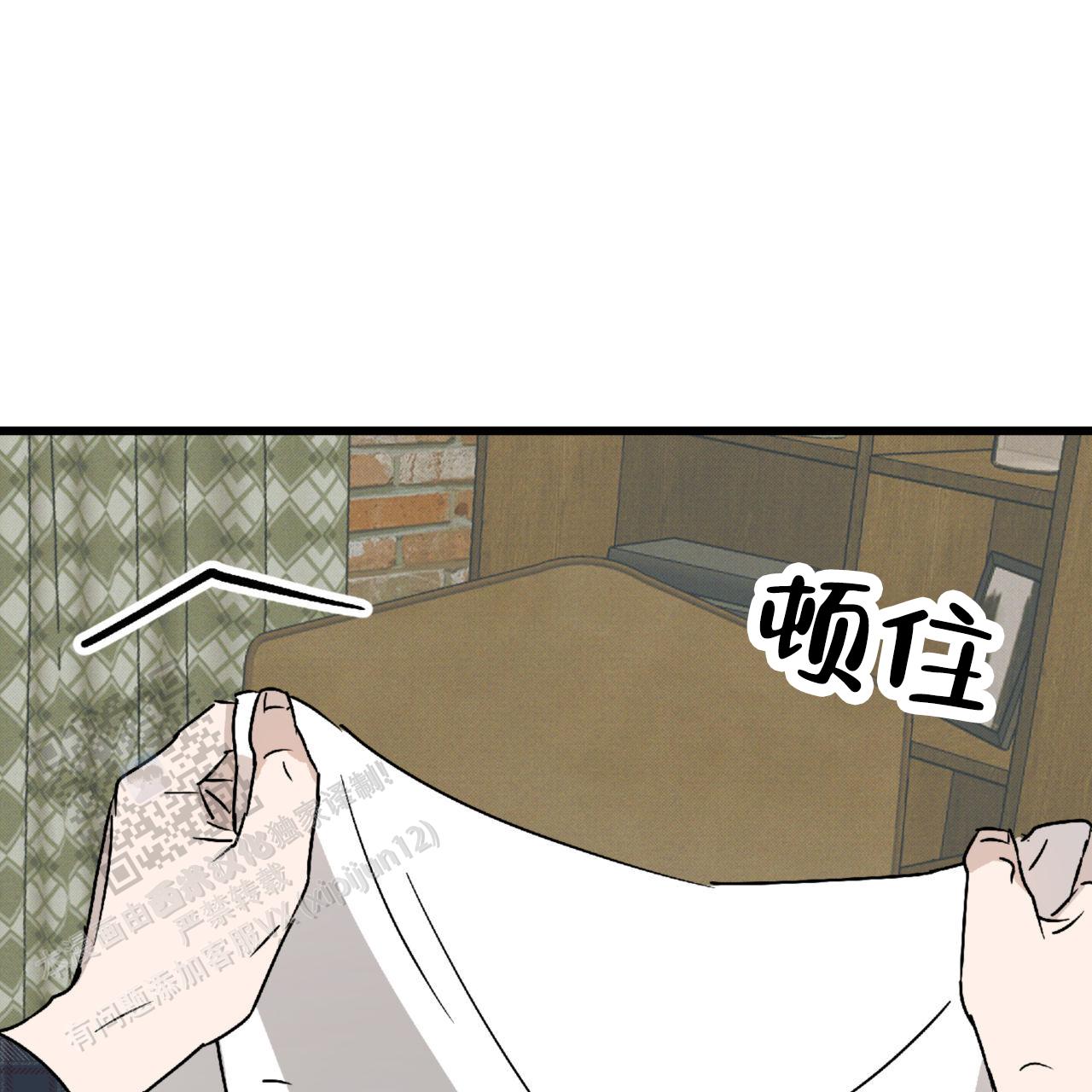 第34话29