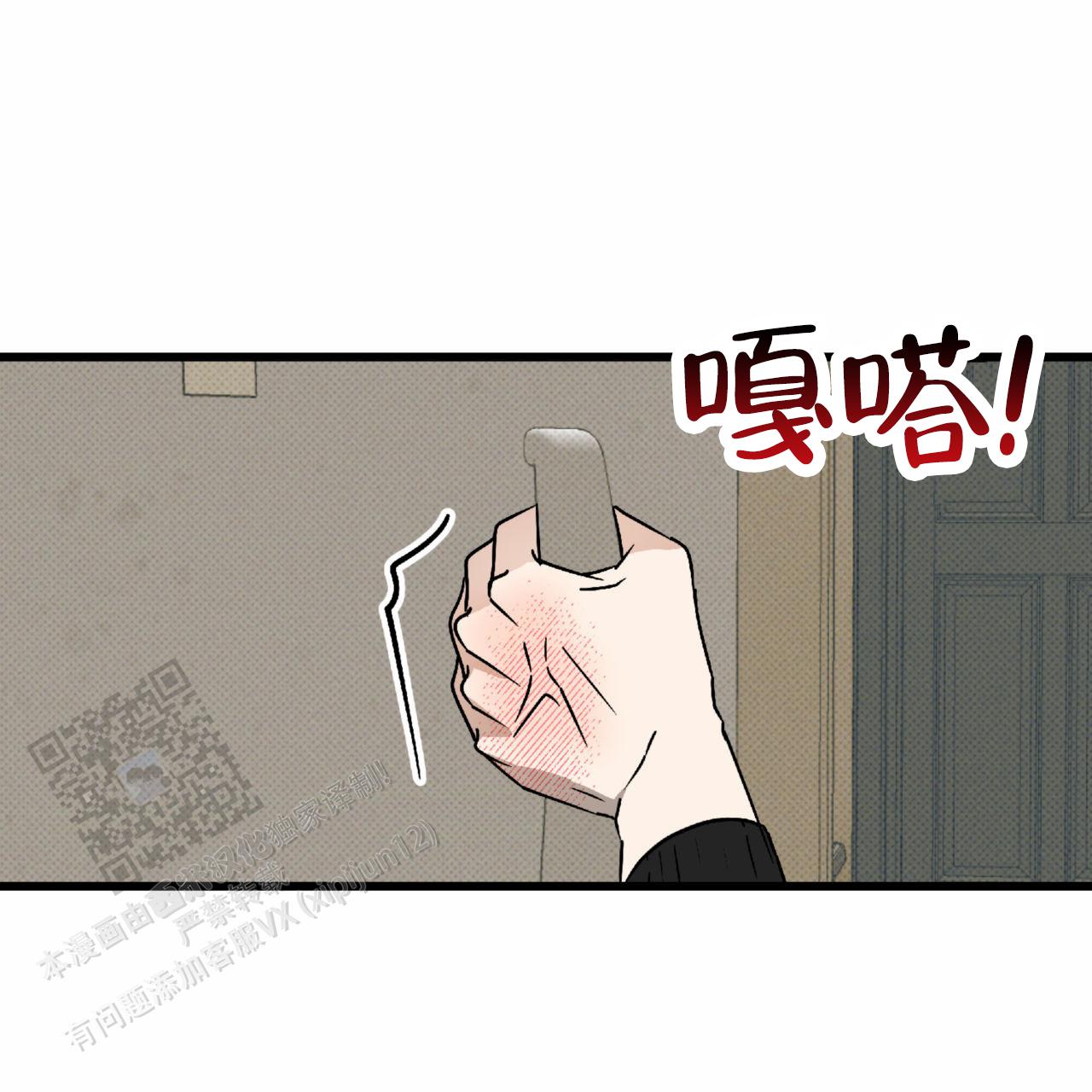 第34话0