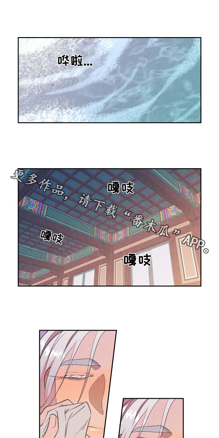 第22话0