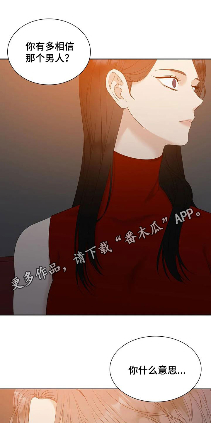 第61话0