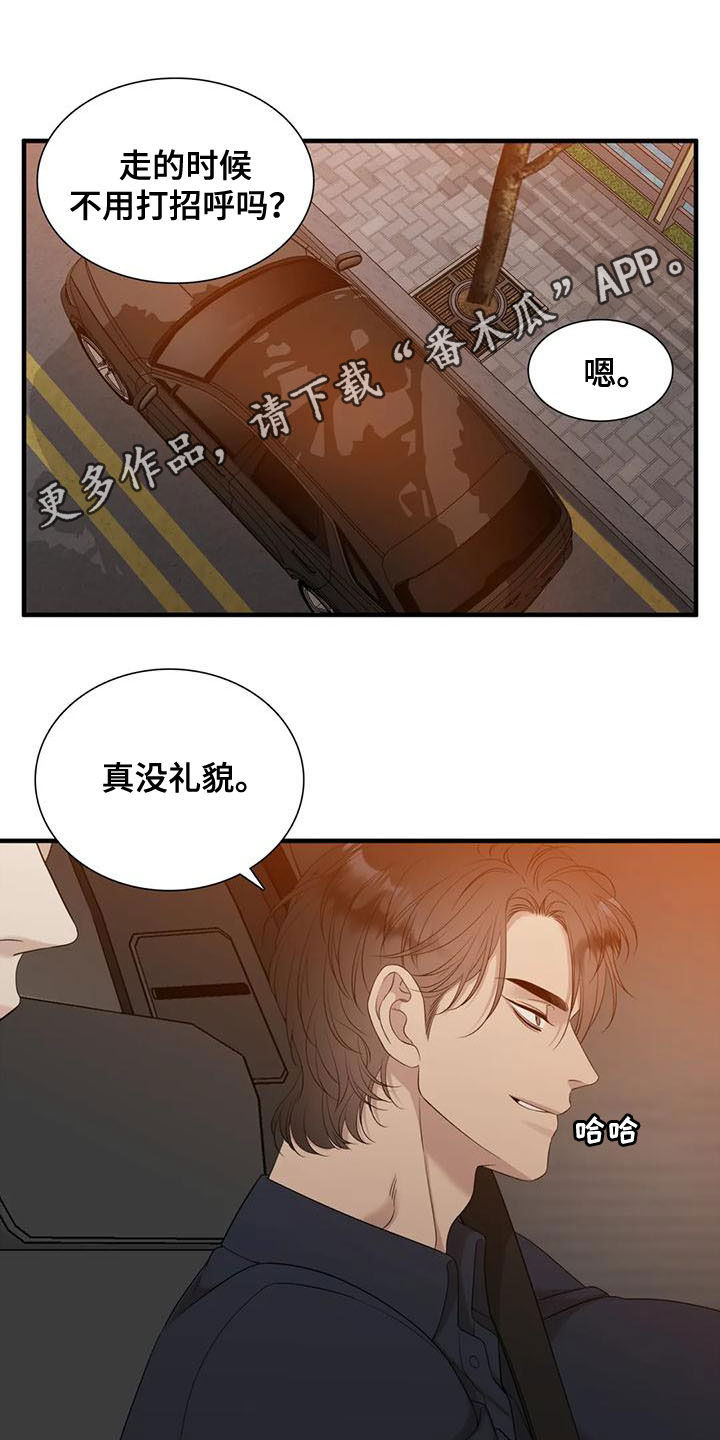 第45话0