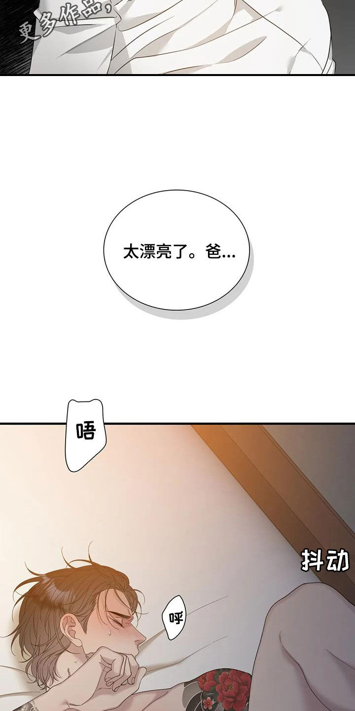 第69话1