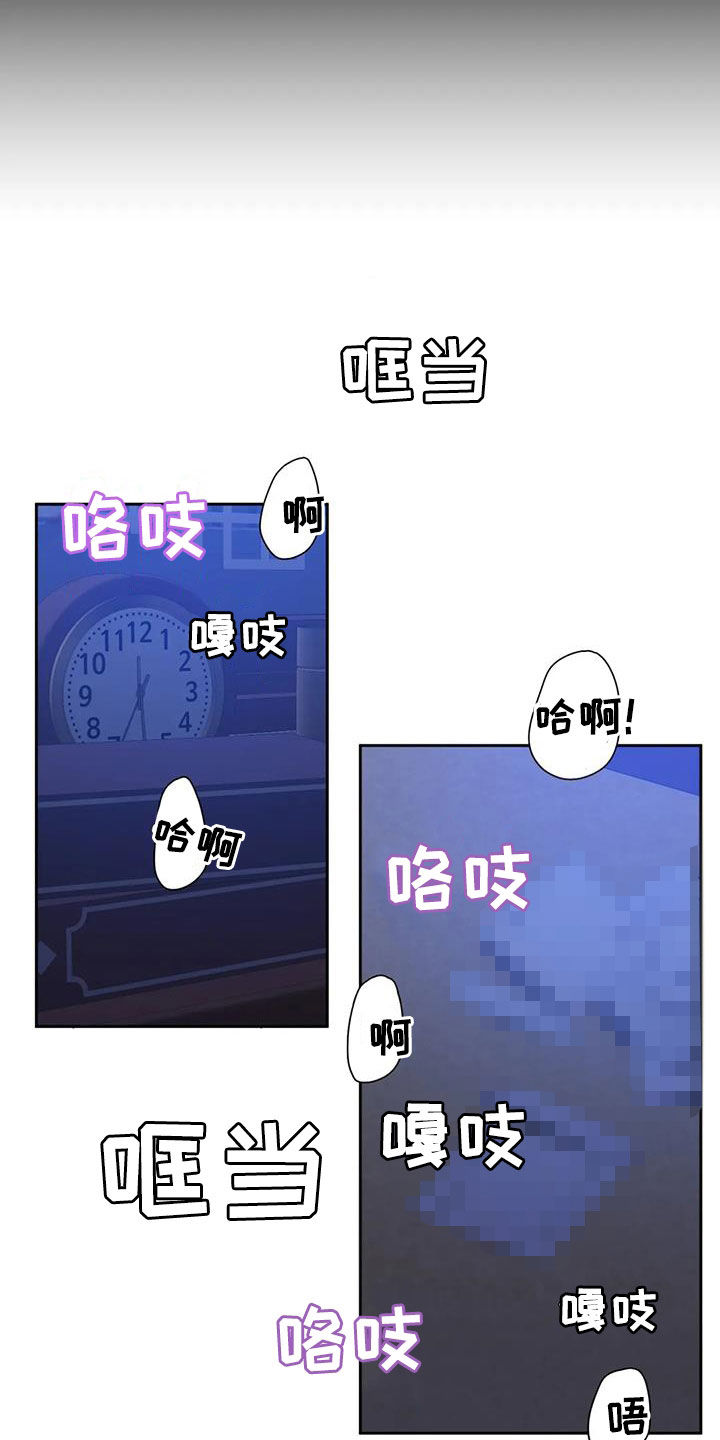 第55话19