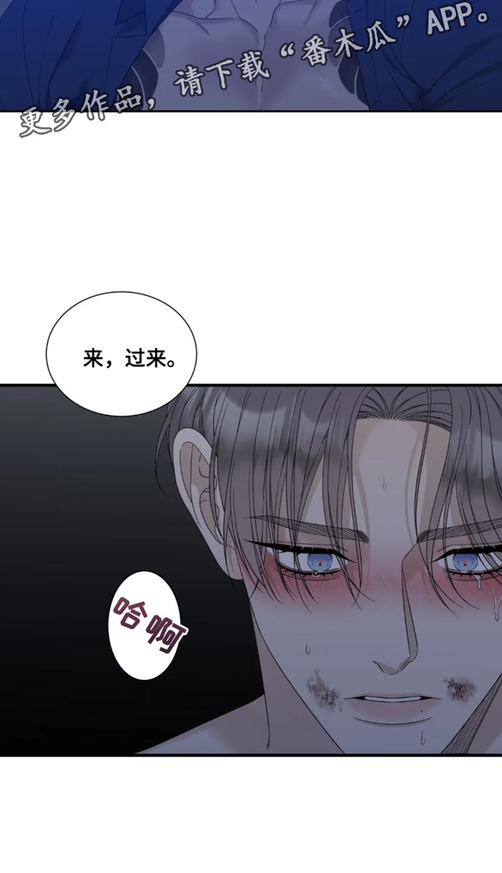 第140话24