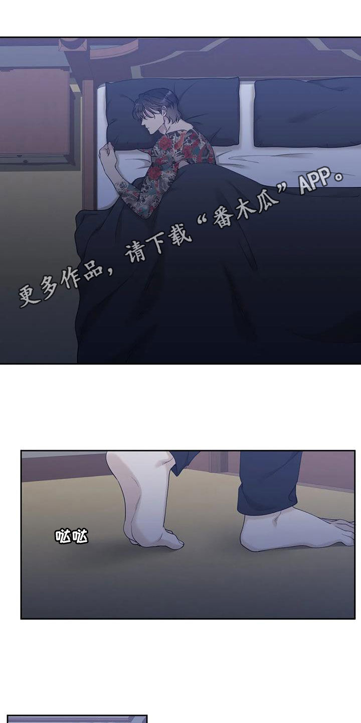 第29话0