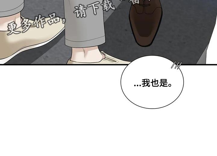 第110话25