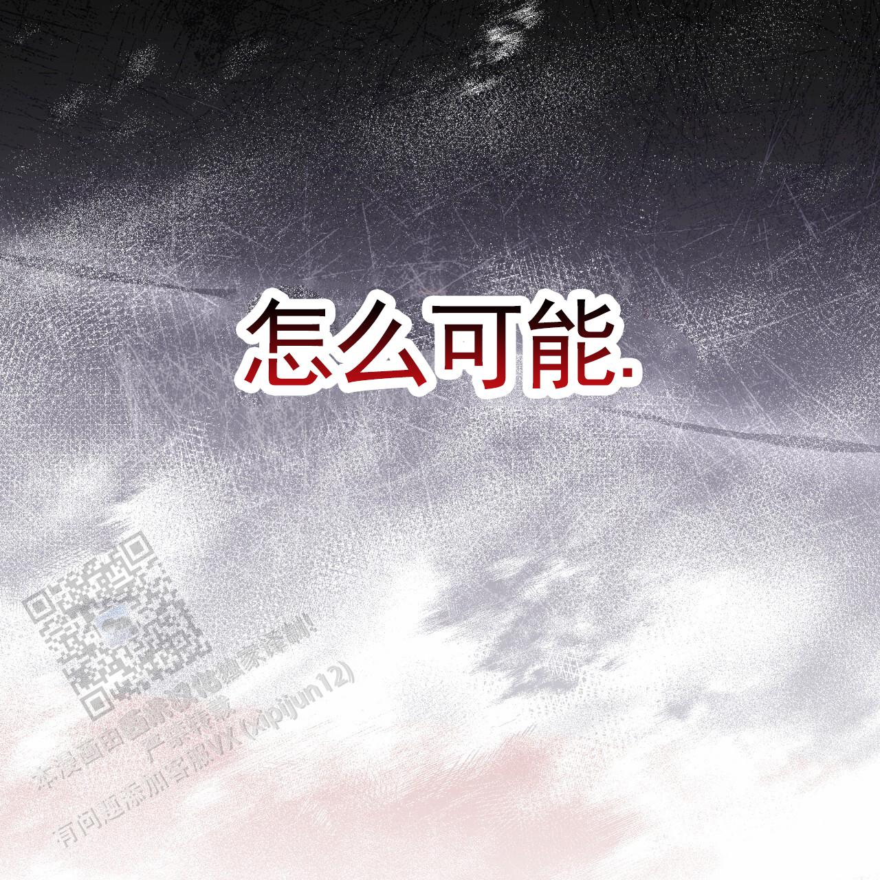 第13话38