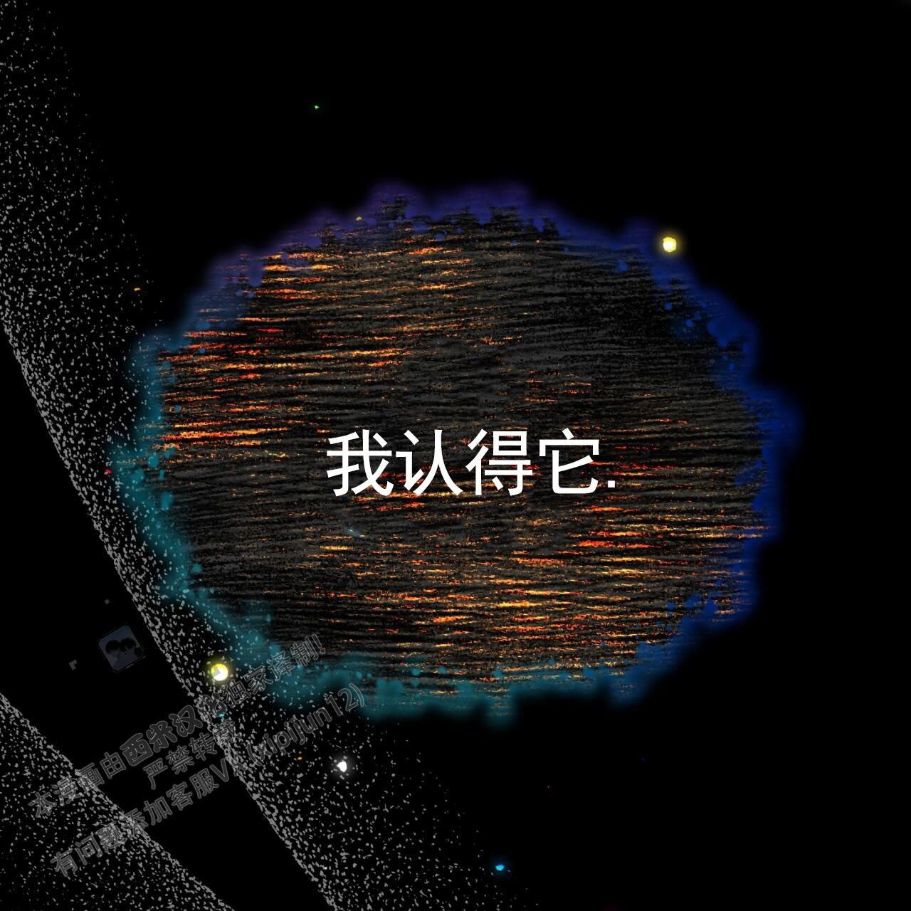 第11话46