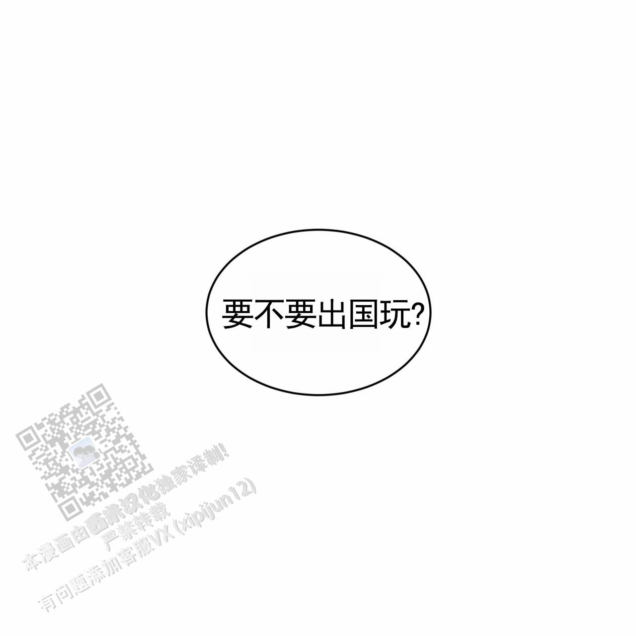 第10话0