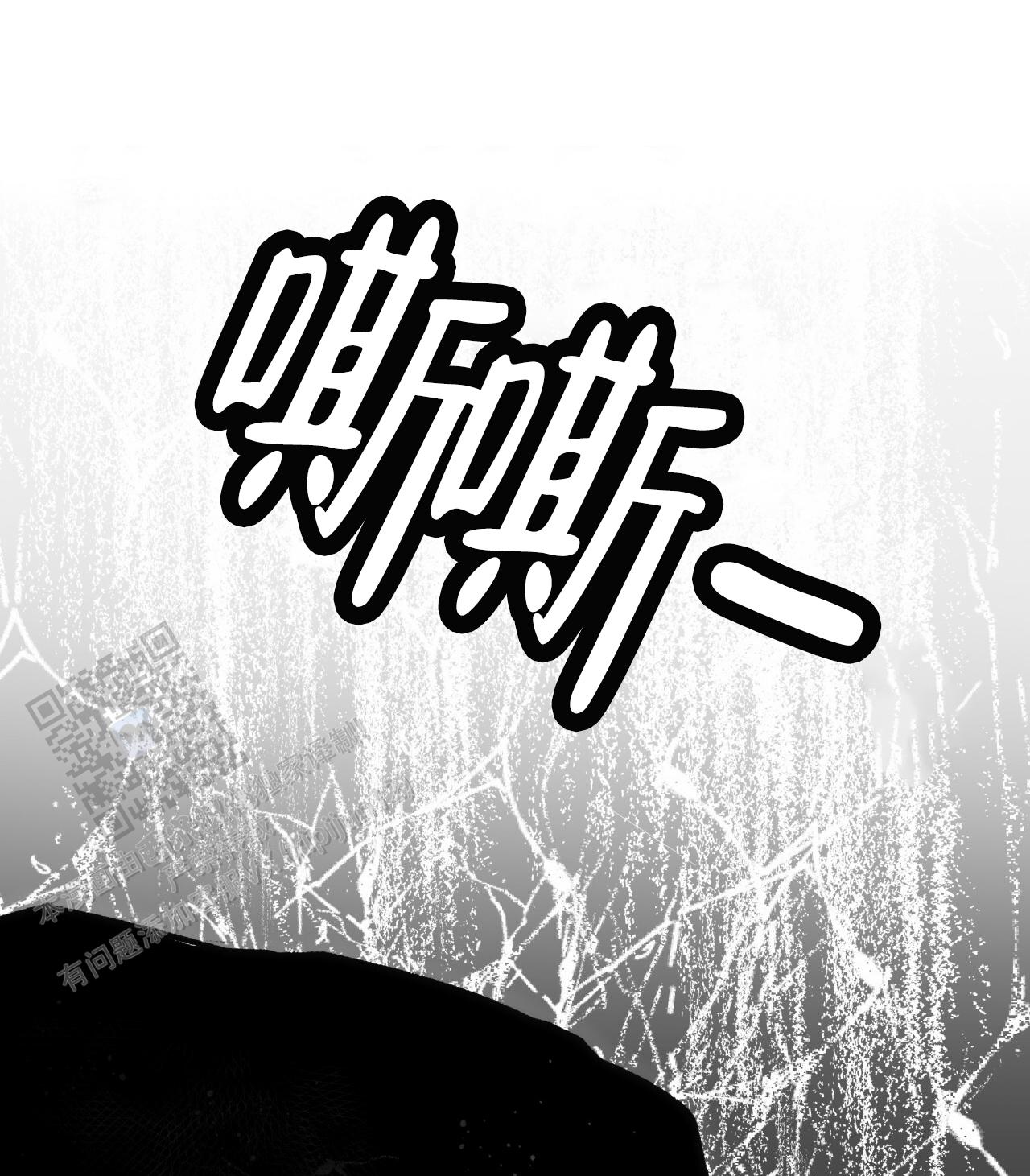 第11话37