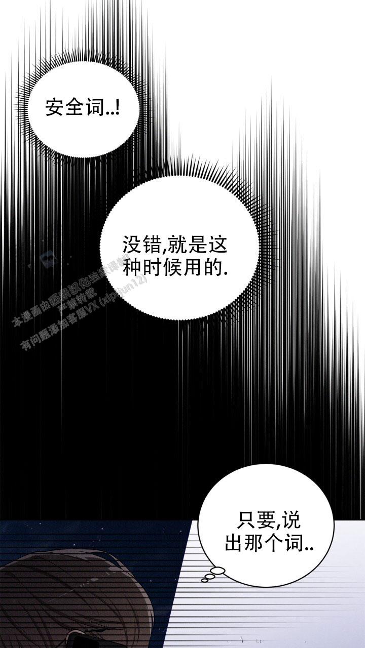 第29话1