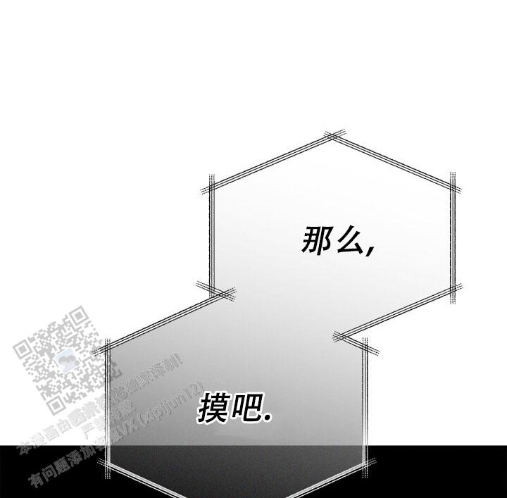 第28话0