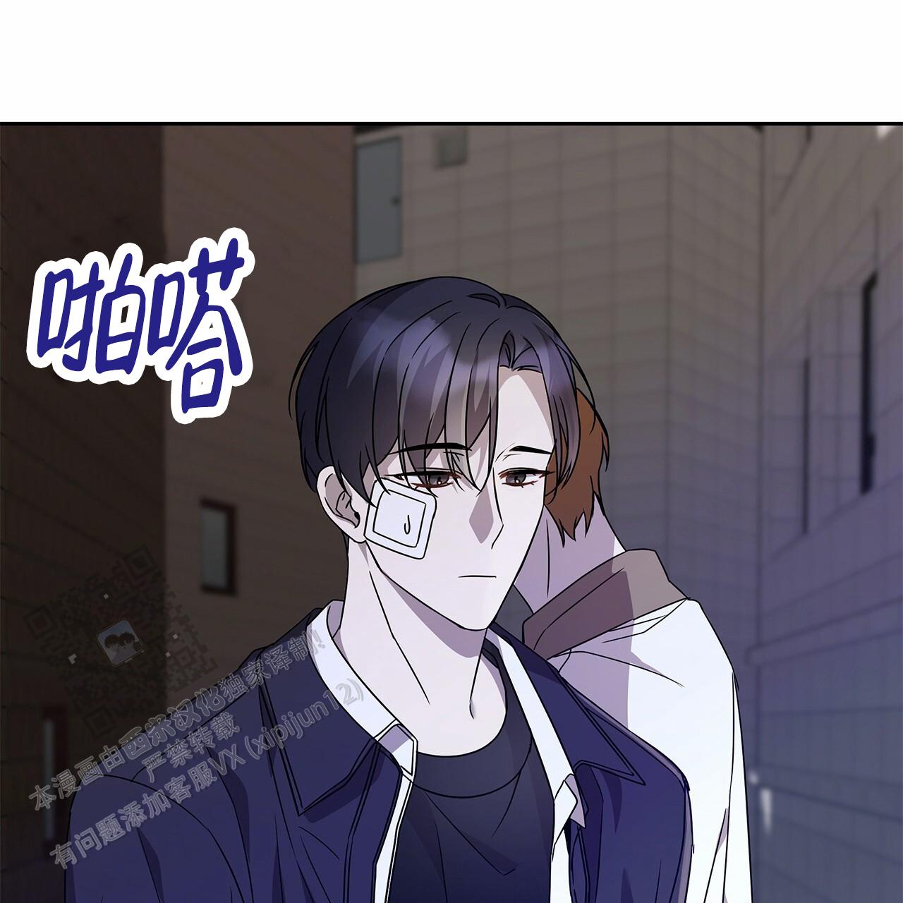 第35话37