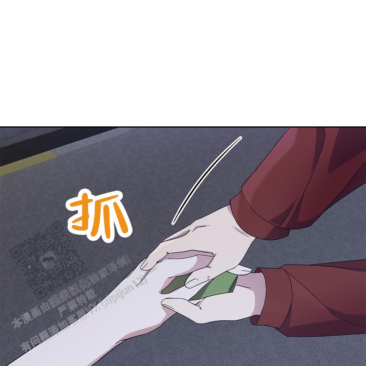 第14话0