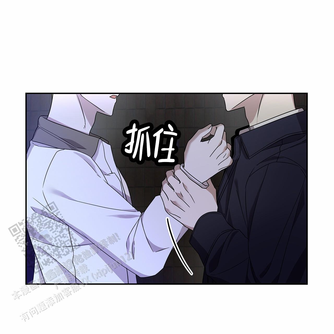 第34话53