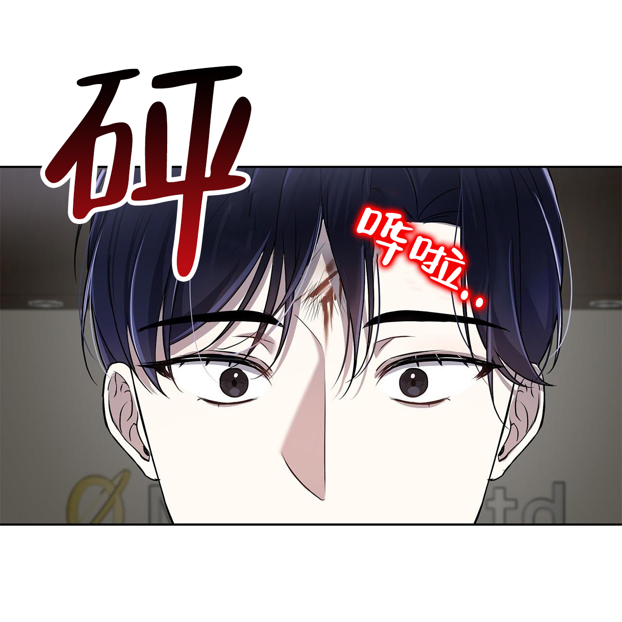 第2话25