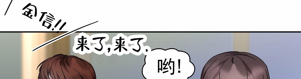 第33话39