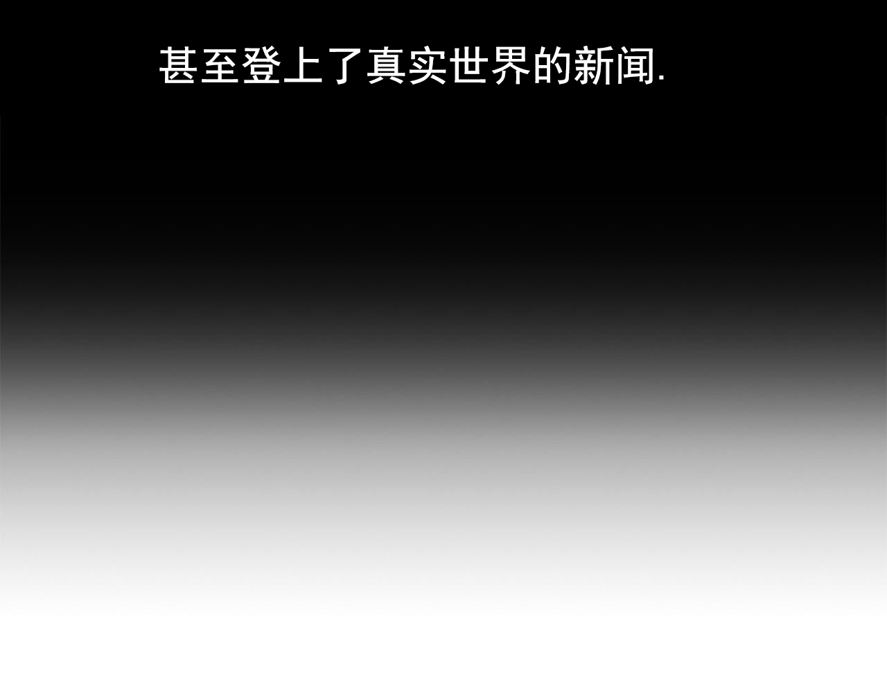 第1话61