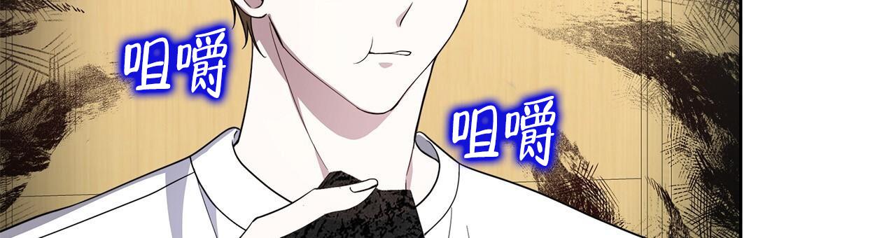 第7话48