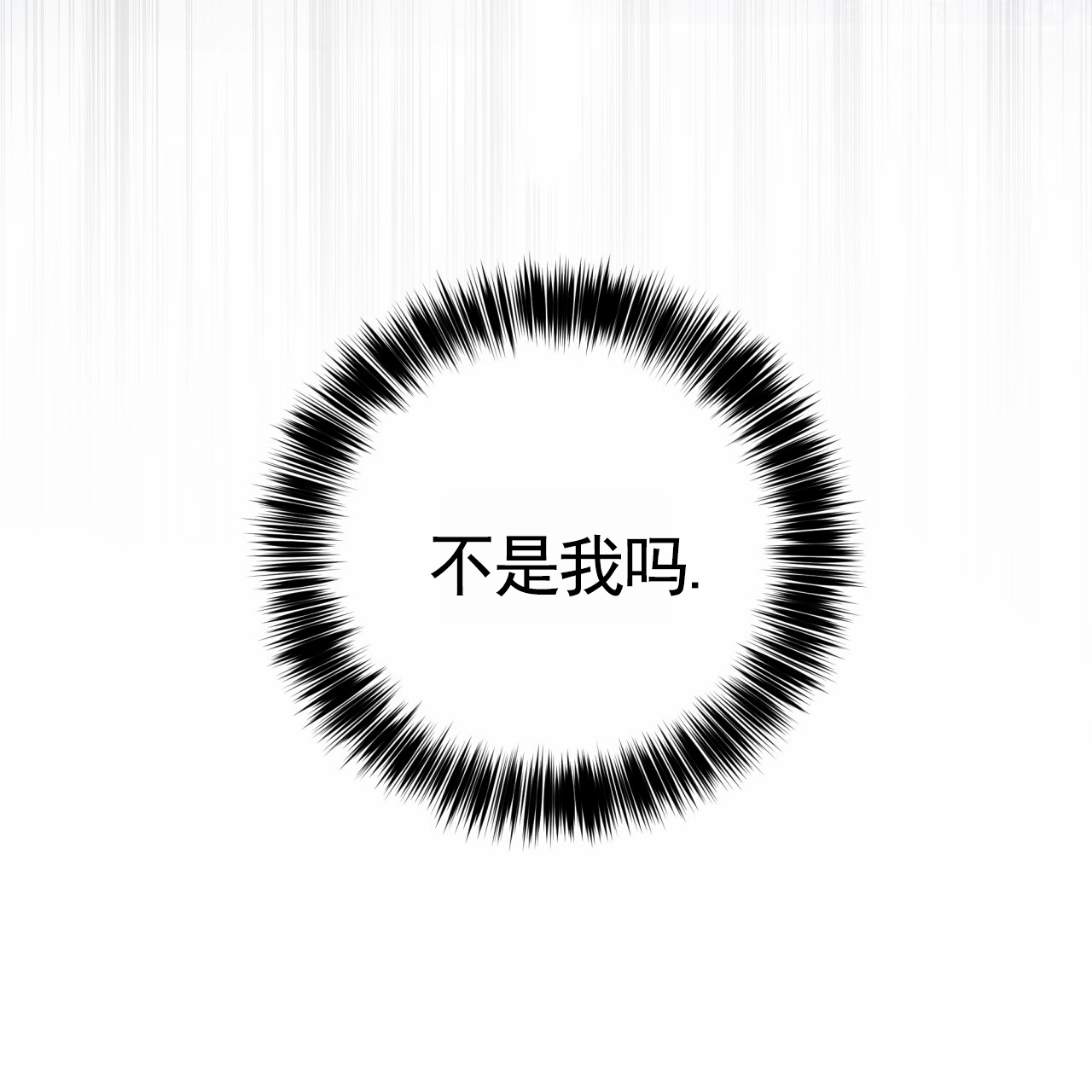 第3话60