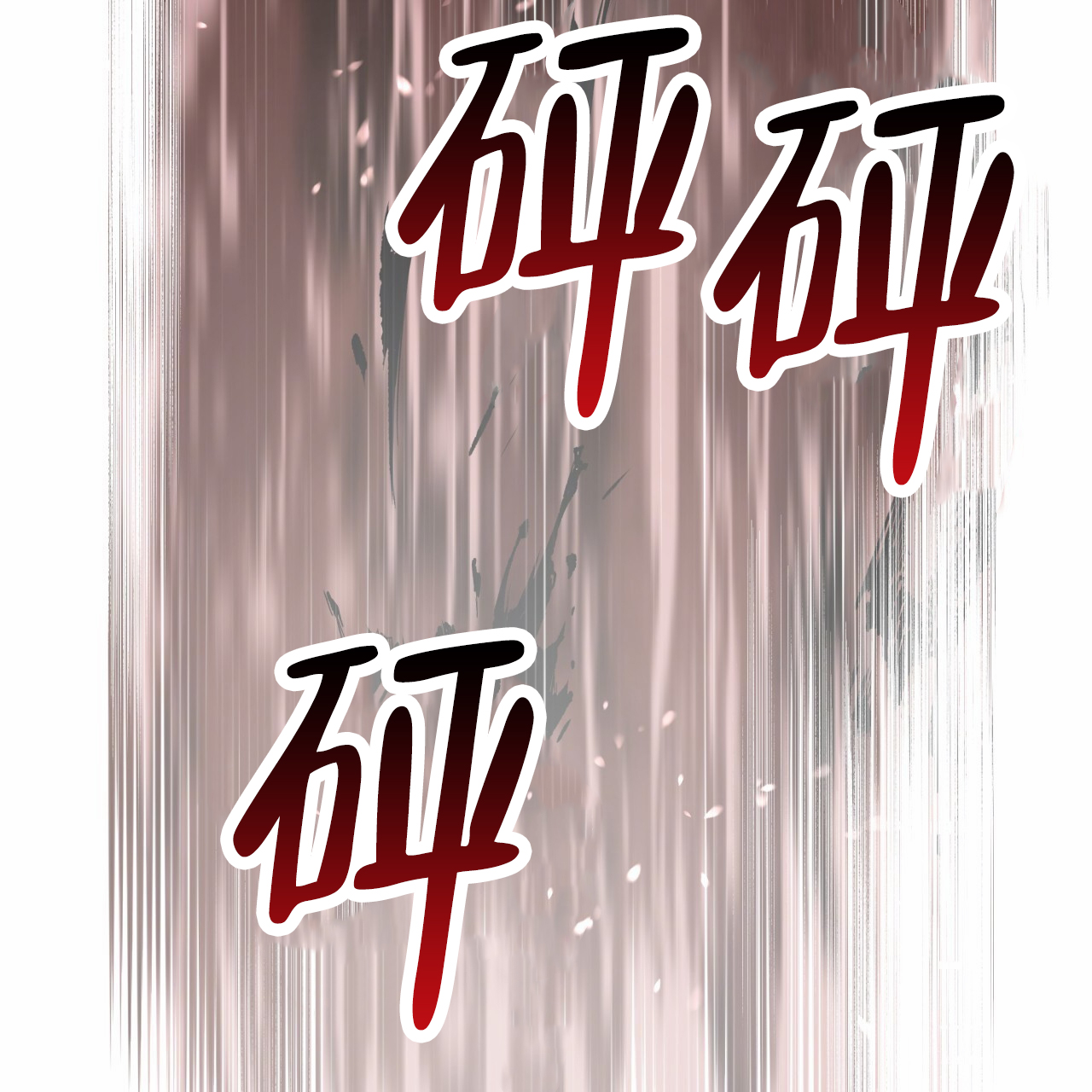 第1话36