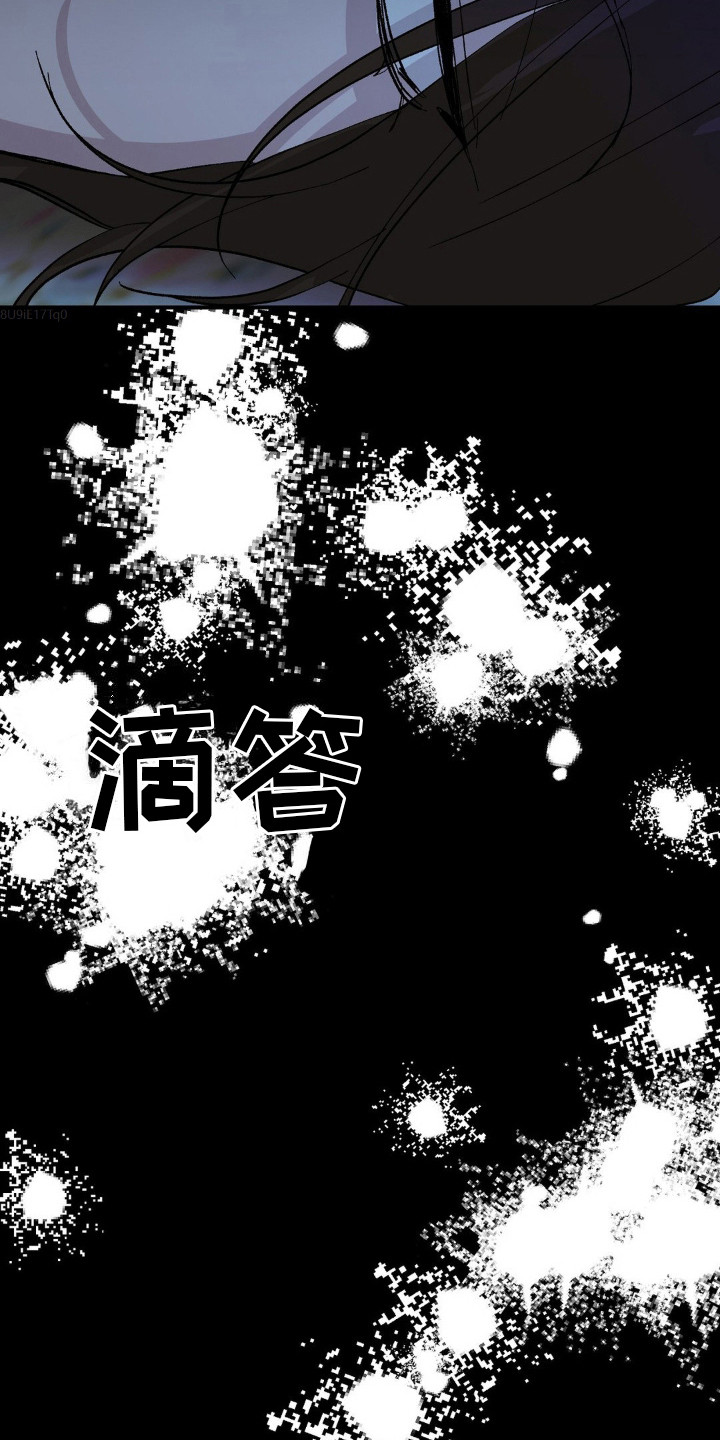 第14话23