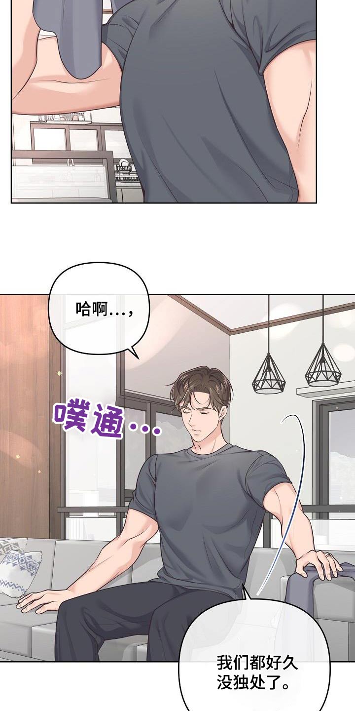 第145话1