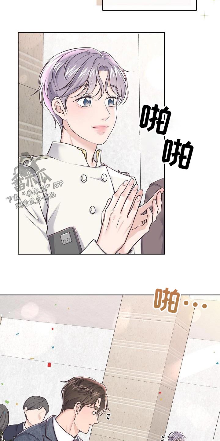 第145话17