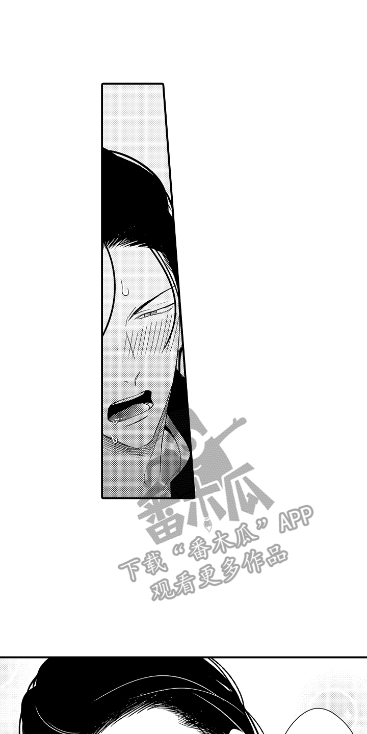 第24话7