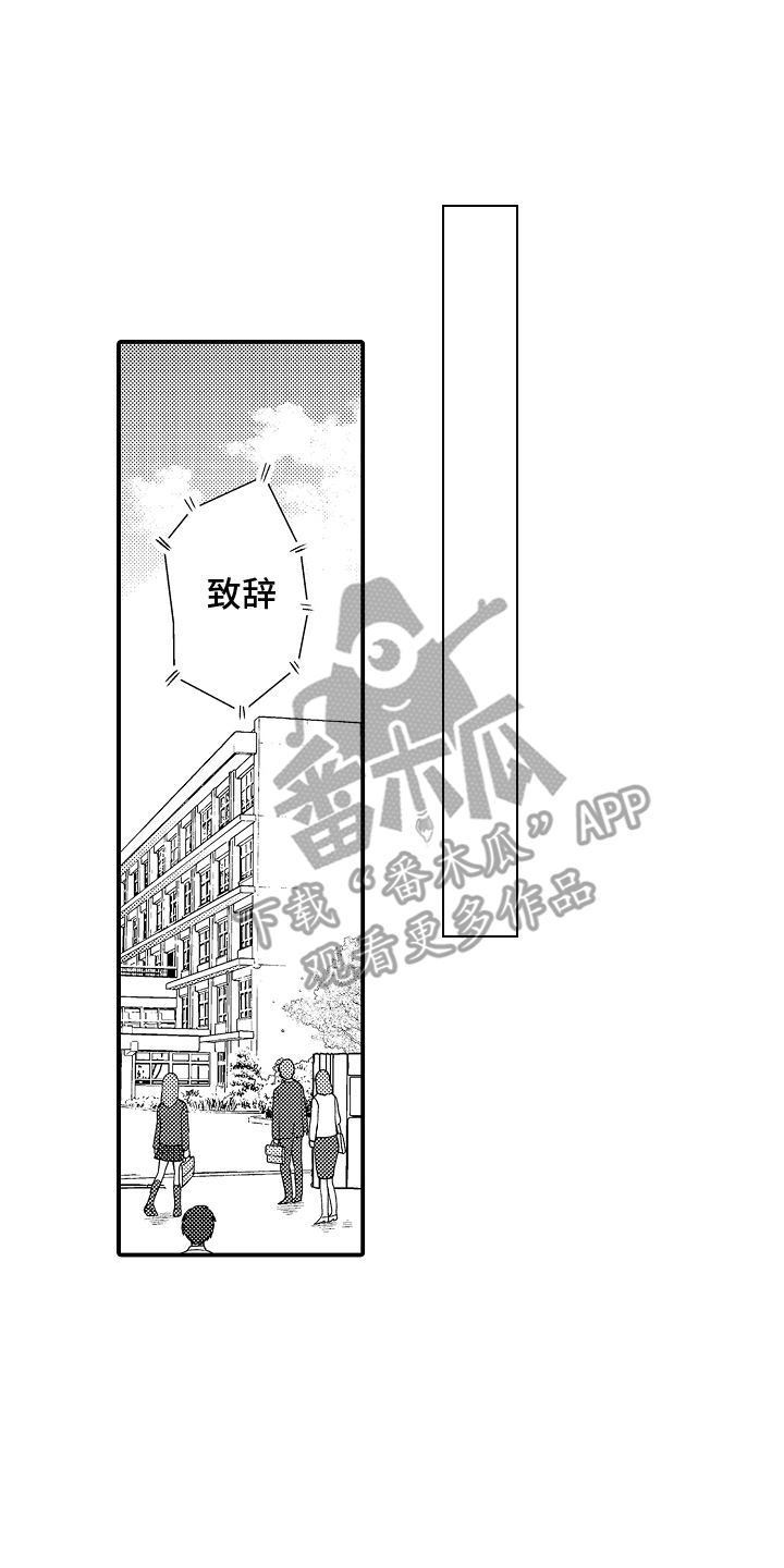 第23话0